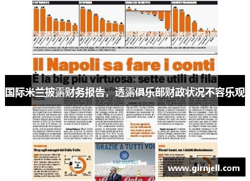 welcome-球速体育 -DOTA2大师锦标赛携20W奖金重磅开赛_快吧游戏